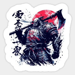 Orc fantasy samurai Sticker